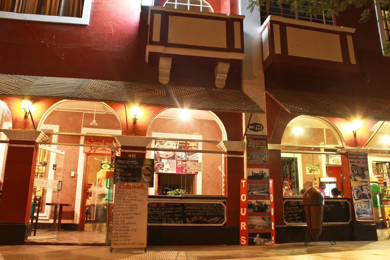 Hostal Huacachina Sunset Ика Экстерьер фото